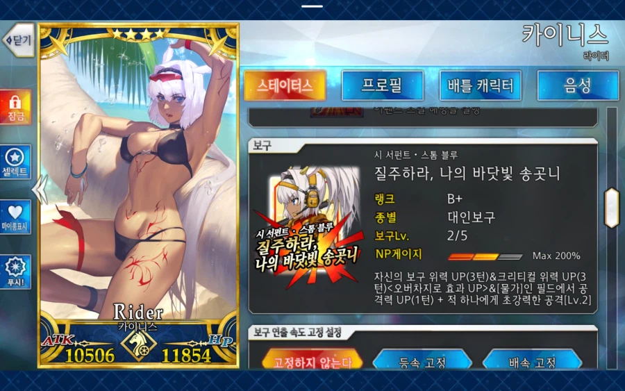 한그오) 최근 픽업 결과_7.webp