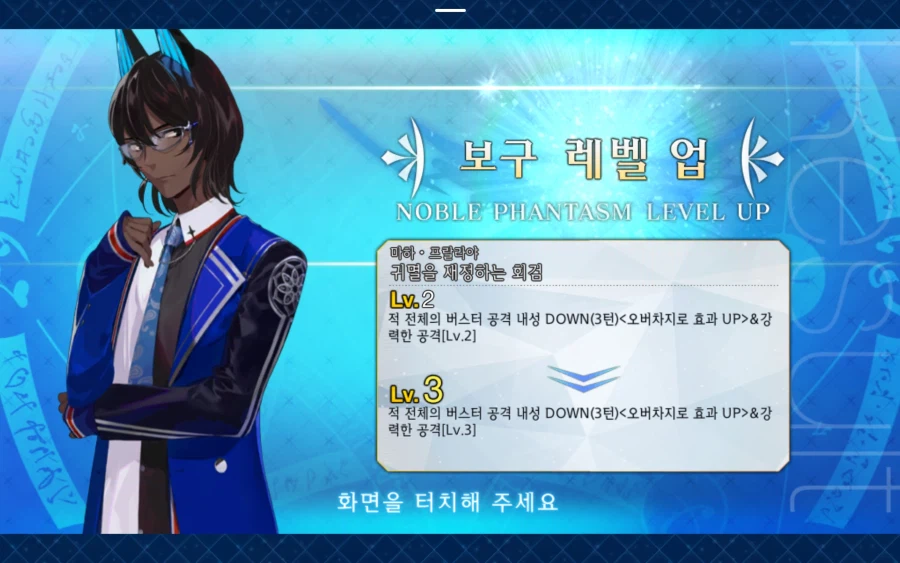 한그오) 최근 픽업 결과_11.webp