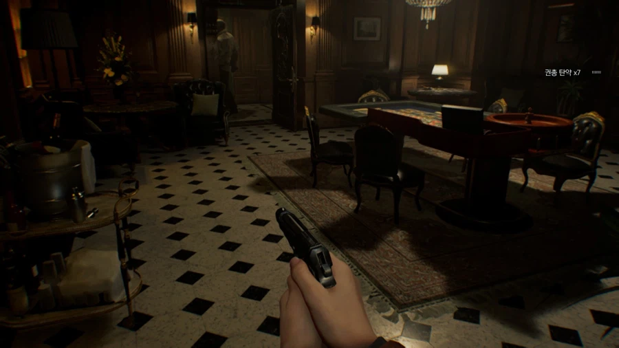 바하9)어우야 이 부분 식겁했다_1.webp