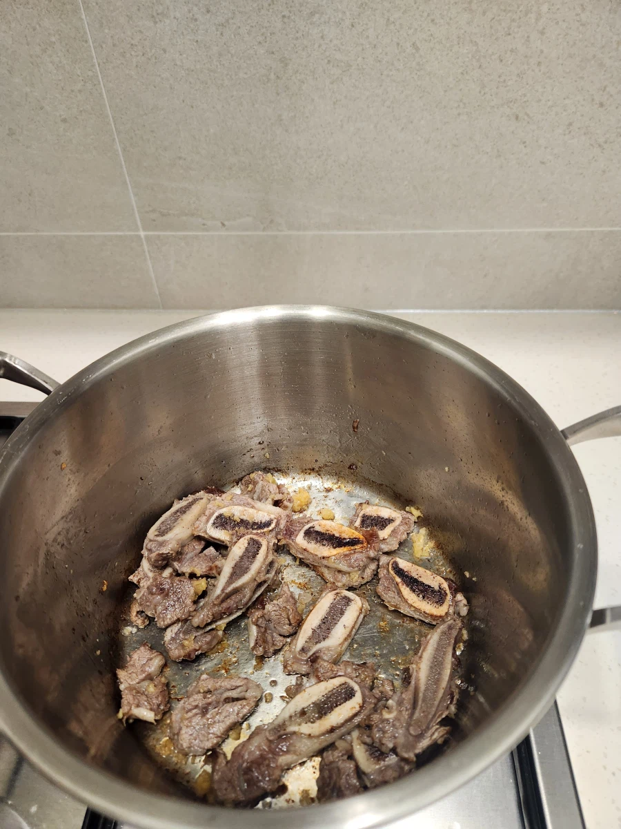 미역국 이렇게 끓여도?_2.webp