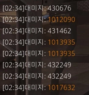 해리어 자부심 을 활용한 모든난이도 무상성 빌드소개_3.webp