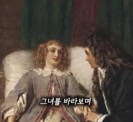 병을 앓고 있는 소녀.jpg_9.webp