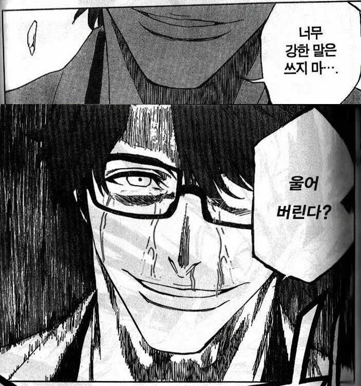 AI의 태극권.jpg_2.webp