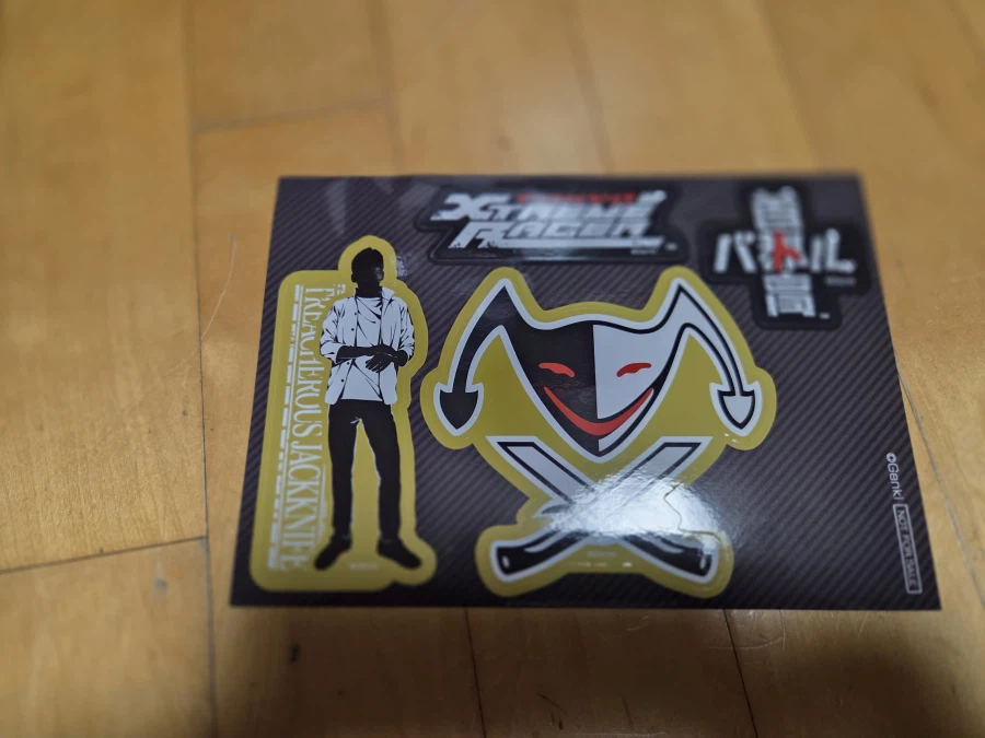 PS5 수도고 배틀 구입했습니다_4.webp