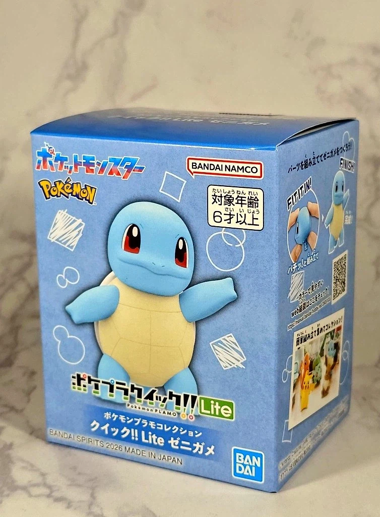 [반다이] 포켓몬 프라모 컬렉션 퀵!! Lite 꼬부기 구성_1.webp