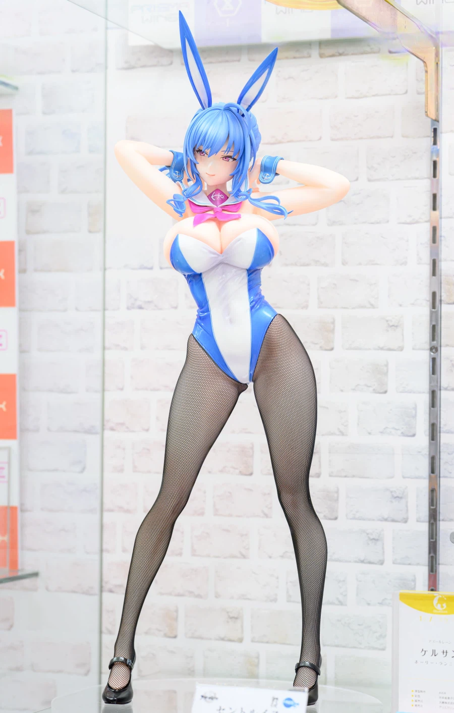 [FREEing] 1/4 아주르 레인 - 세인트 루이스 바니 Ver 전시 사진_2.webp