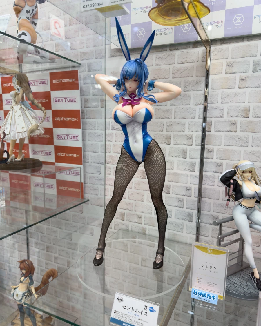 [FREEing] 1/4 아주르 레인 - 세인트 루이스 바니 Ver 전시 사진_12.webp