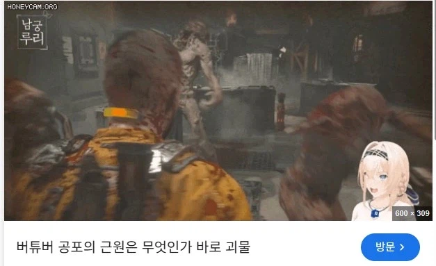 혹시 그레이스 파트가 너무 어려우신 분 + 무서운 분께_2.webp