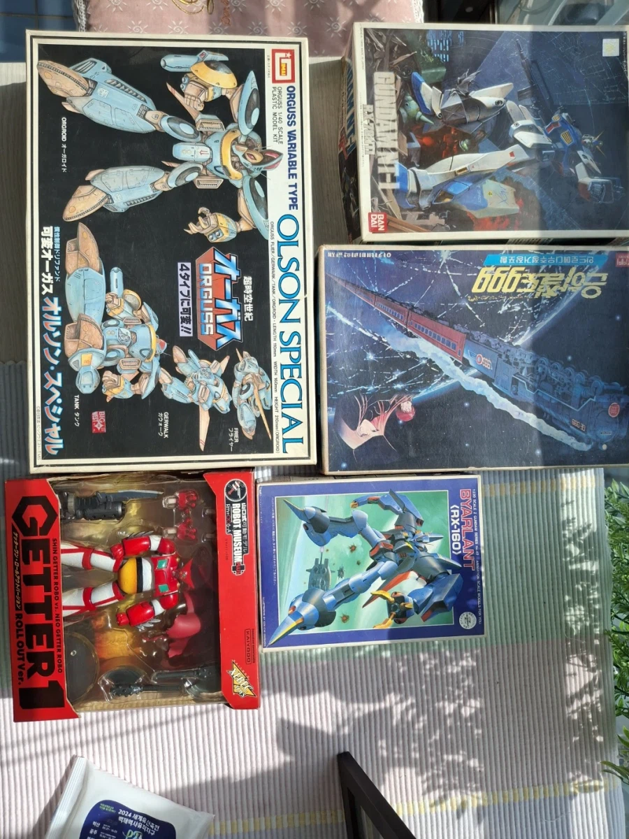 본가 방문의 성과_4.webp