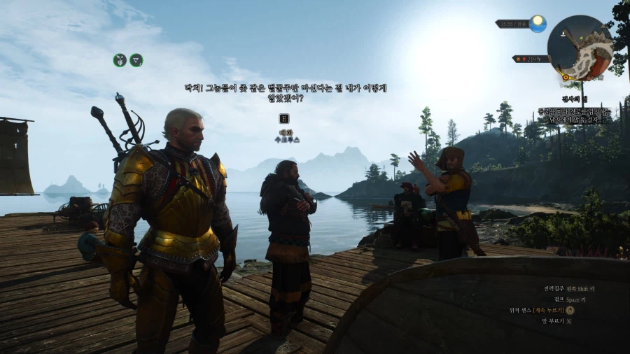 700시간을 넘게 했는데도 처음 본 장면..._1.webp