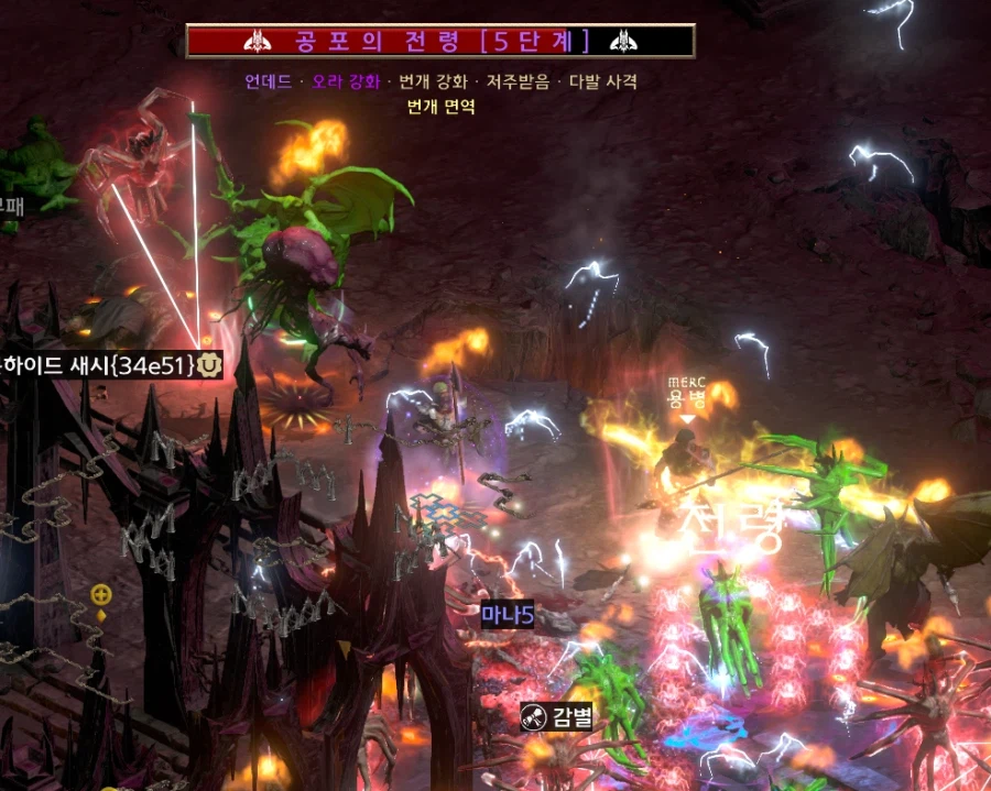 디아2)파괴참 하나 줄때 안됐니_1.webp