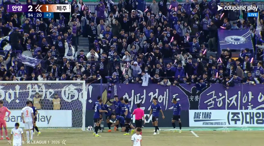 안양 경기 쩌네 ㅋㅋㅋ_1.webp