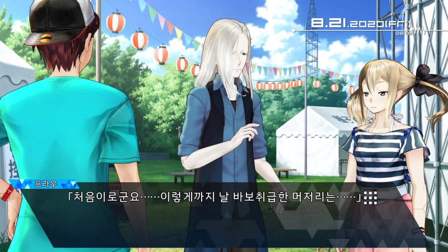 로보틱스 노츠 대시_7.webp