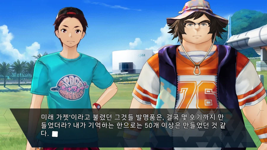 로보틱스 노츠 대시_25.webp