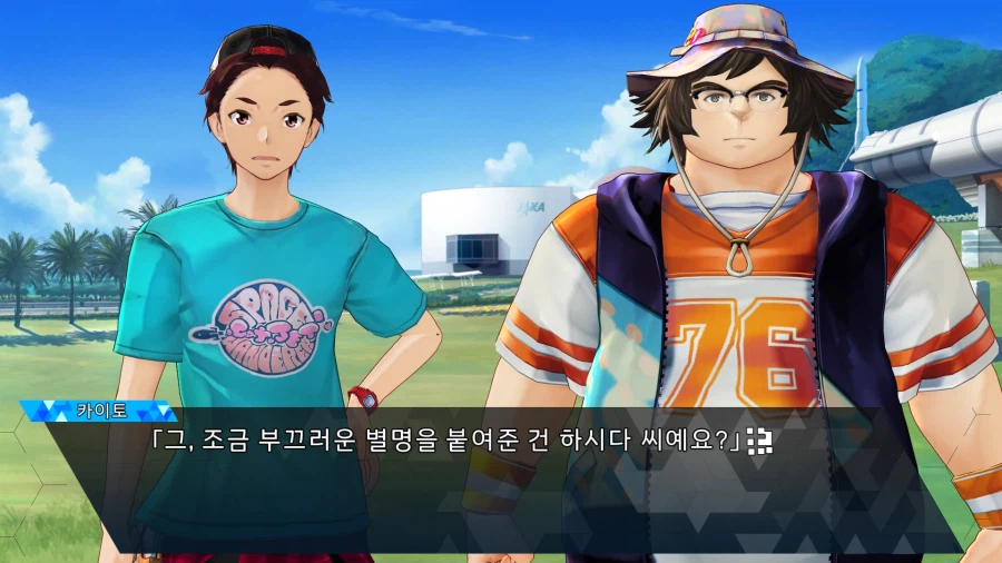 로보틱스 노츠 대시_31.webp