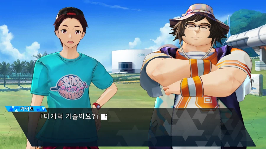 로보틱스 노츠 대시_40.webp