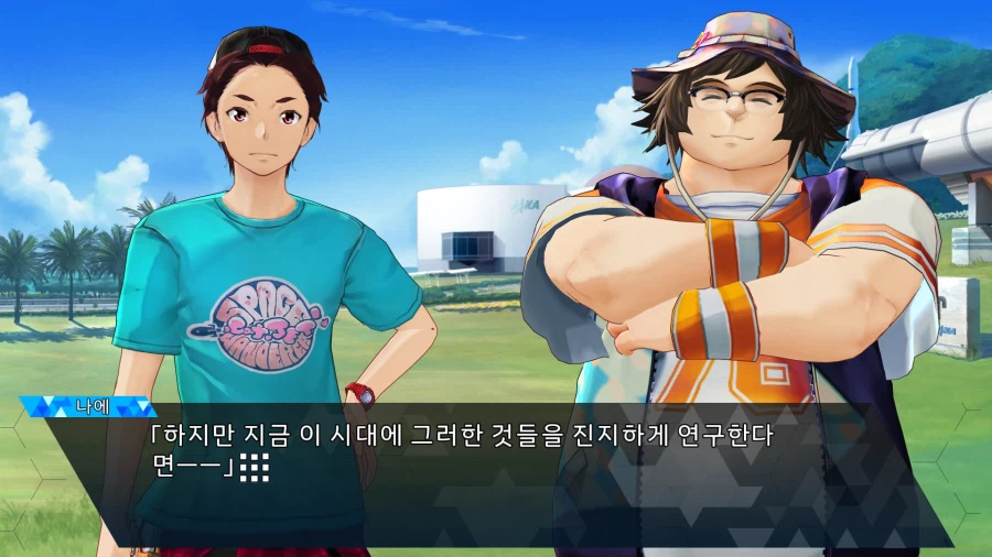 로보틱스 노츠 대시_46.webp