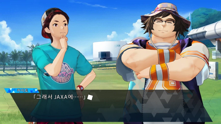 로보틱스 노츠 대시_49.webp