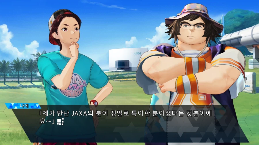 로보틱스 노츠 대시_59.webp