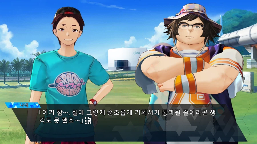 로보틱스 노츠 대시_71.webp