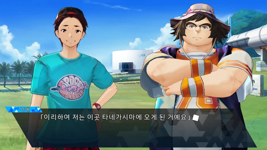 로보틱스 노츠 대시_73.webp