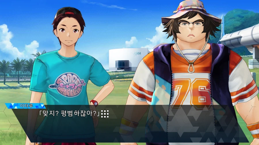 로보틱스 노츠 대시_75.webp