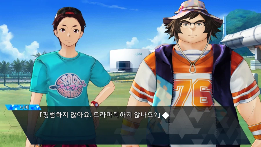 로보틱스 노츠 대시_76.webp