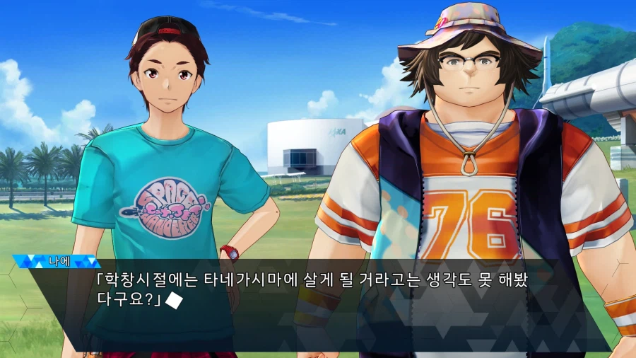 로보틱스 노츠 대시_77.webp