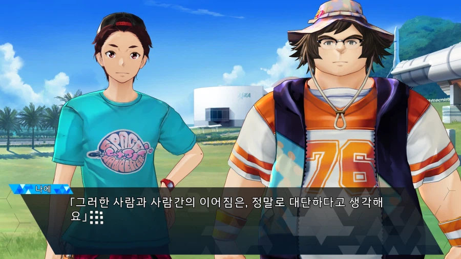 로보틱스 노츠 대시_79.webp