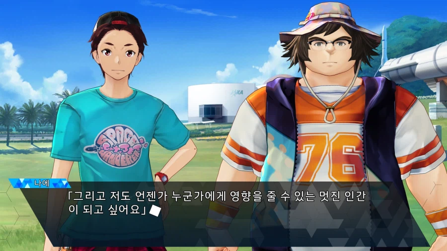 로보틱스 노츠 대시_80.webp