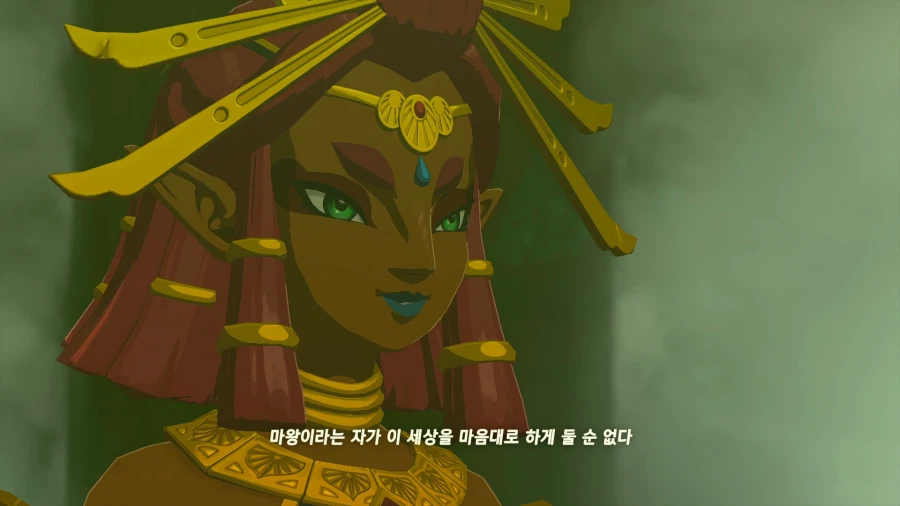 젤다의 전설 티어즈 오브 더 킹덤_9.webp