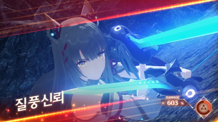 제노블)오랜만에 3글봐서 켯는데 개재밋네_3.webp