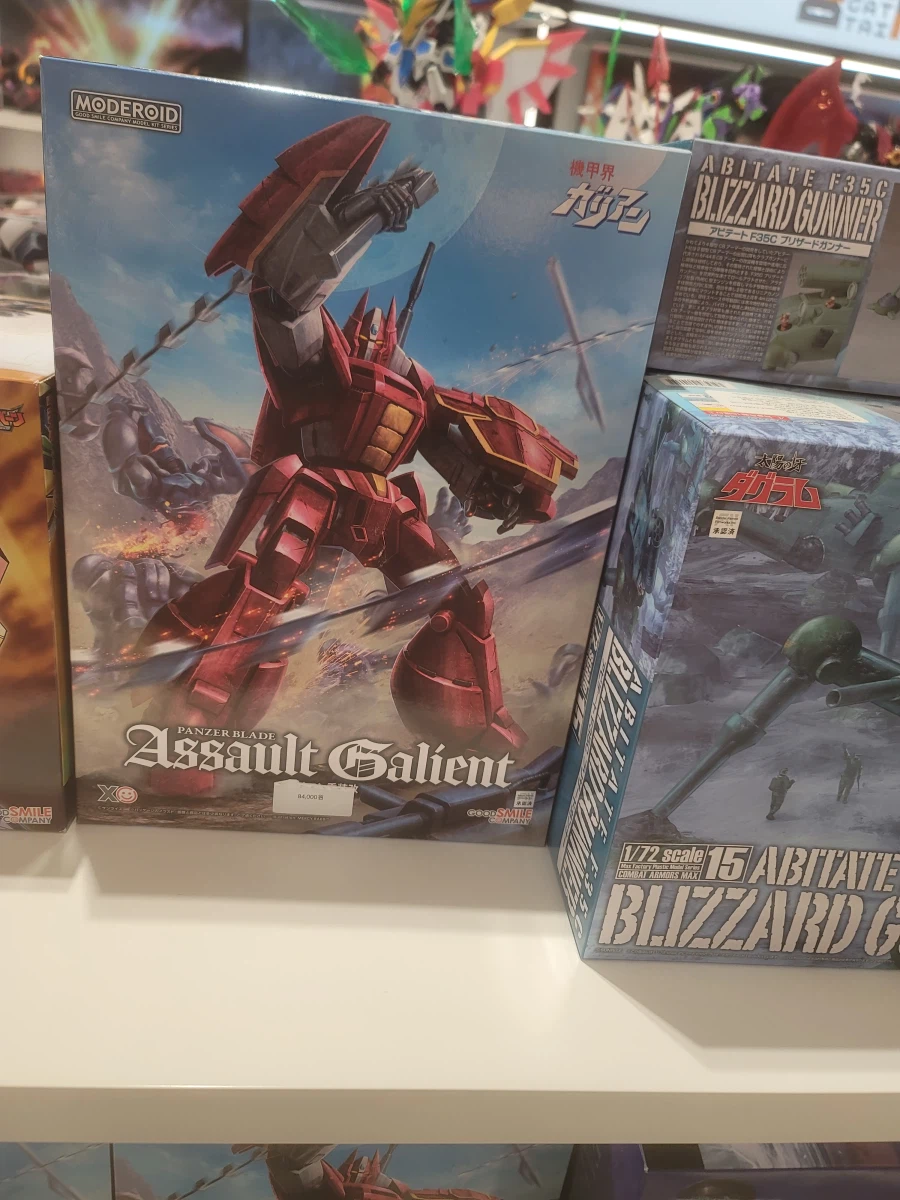 용산 구경 플러스..._8.webp