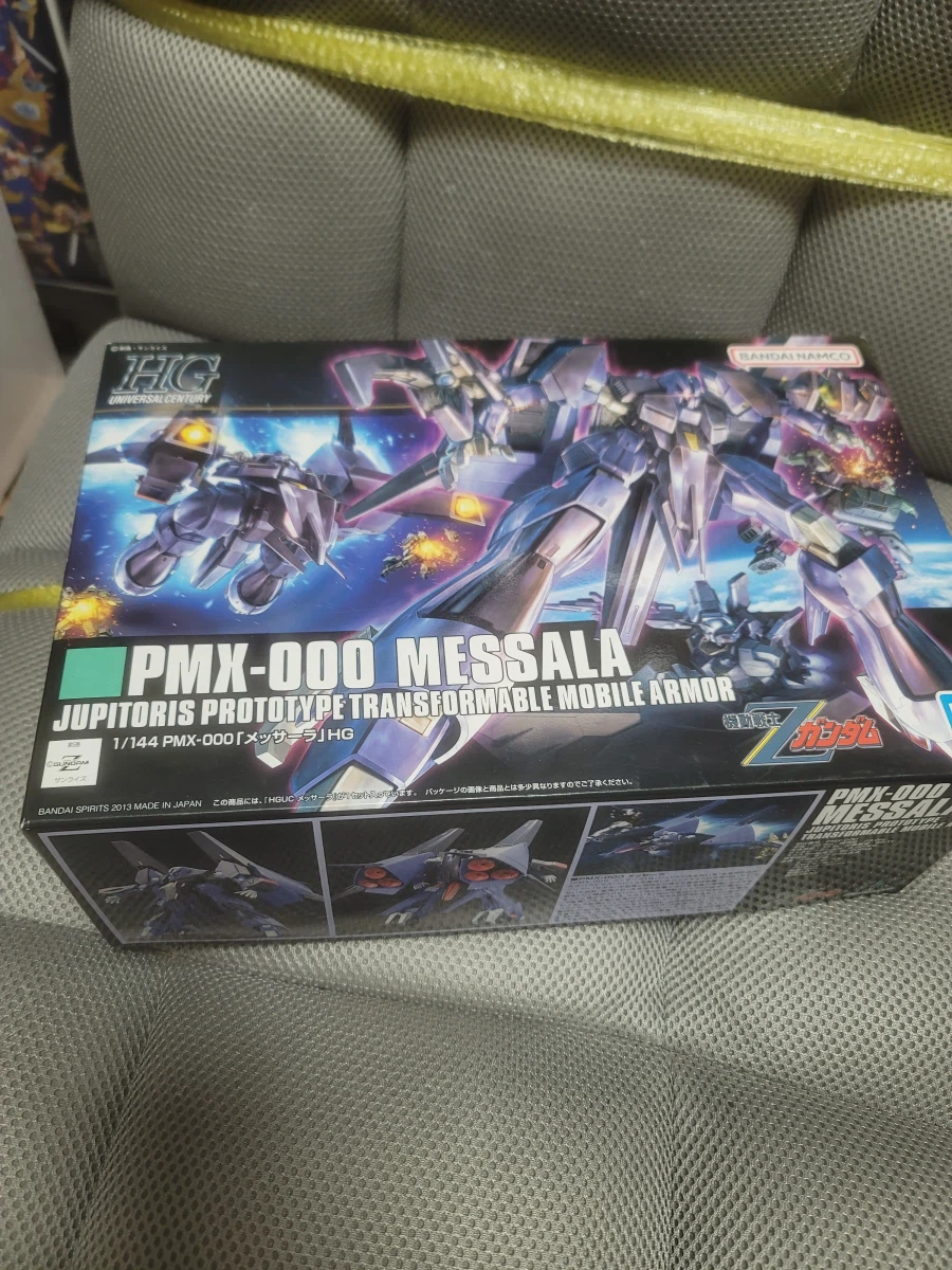 용산 구경 플러스..._15.webp