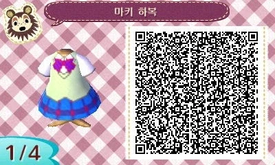 (동물의숲)모동숲 마이디자인 -러브라이브 교복편_5.webp