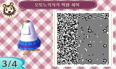 (동물의숲)모동숲 마이디자인 -러브라이브 교복편_22.webp