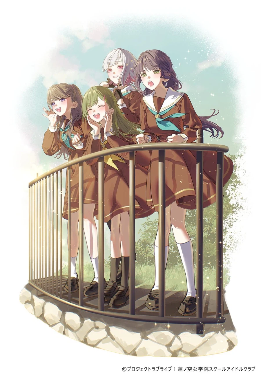 러브라이브! 하스노소라 여학원 102기 활동기록 ~Ties of Triangle~_1.webp