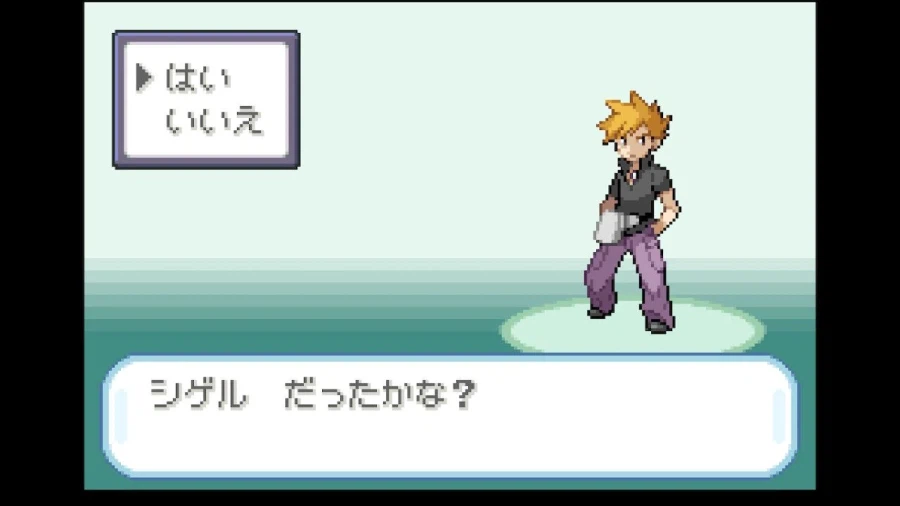 스위치 리프그린 너즐록 챌린지(1.태초마을~회색시티)_4.webp