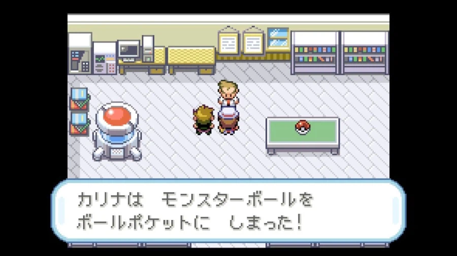 스위치 리프그린 너즐록 챌린지(1.태초마을~회색시티)_9.webp