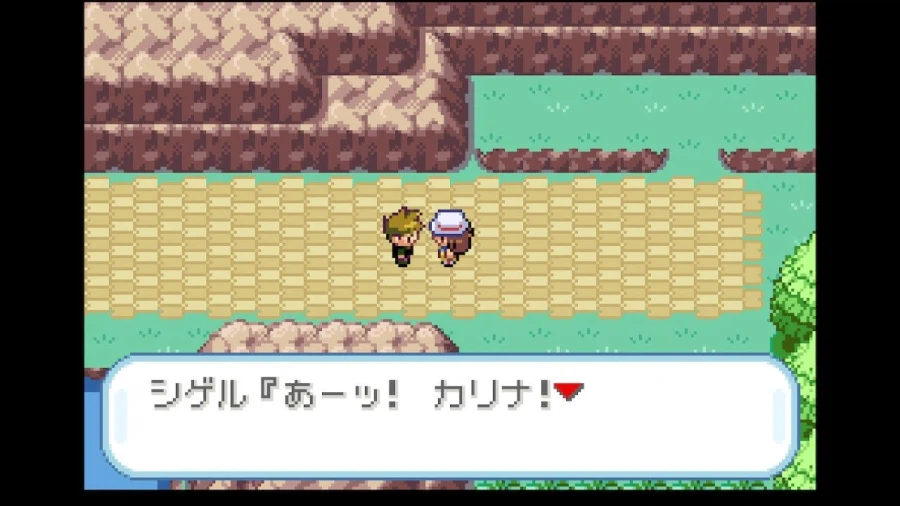 스위치 리프그린 너즐록 챌린지(1.태초마을~회색시티)_26.webp