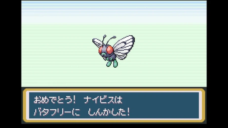 스위치 리프그린 너즐록 챌린지(1.태초마을~회색시티)_29.webp