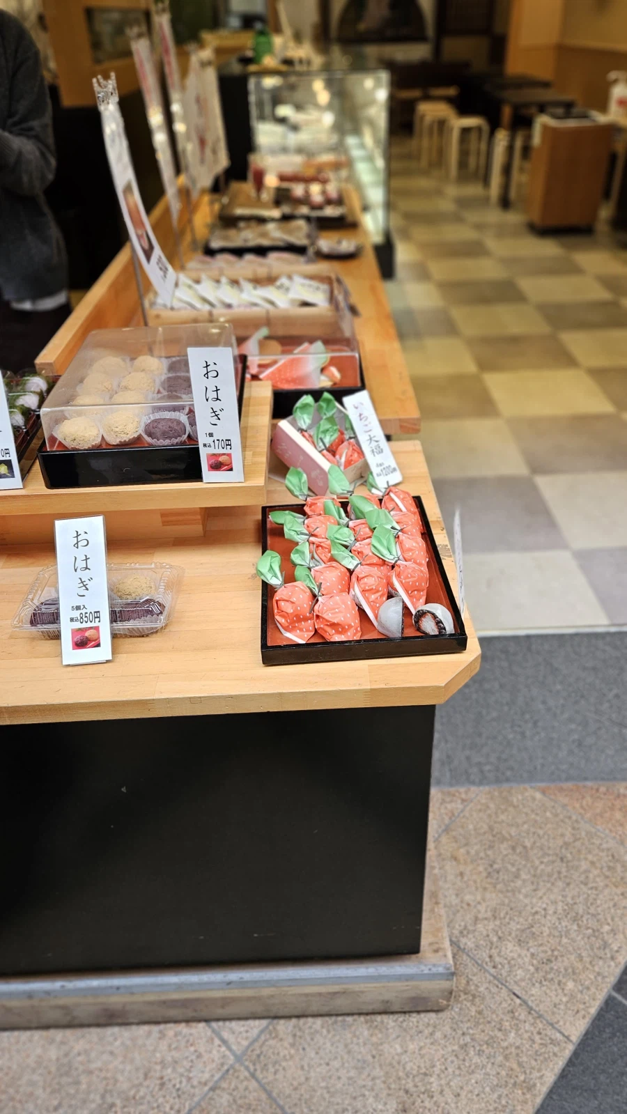 [일본]오사카 오코노미야끼 치보 / 쿠시카츠 잇토쿠 외_9.webp