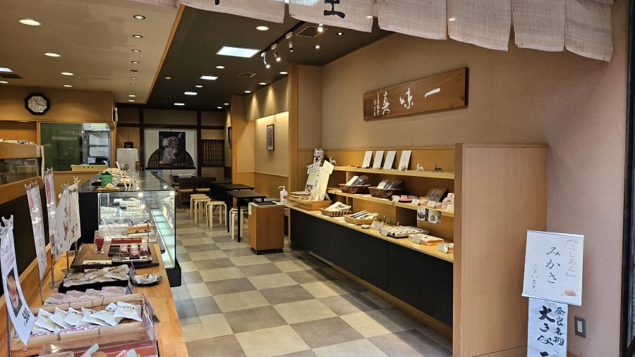 [일본]오사카 오코노미야끼 치보 / 쿠시카츠 잇토쿠 외_11.webp