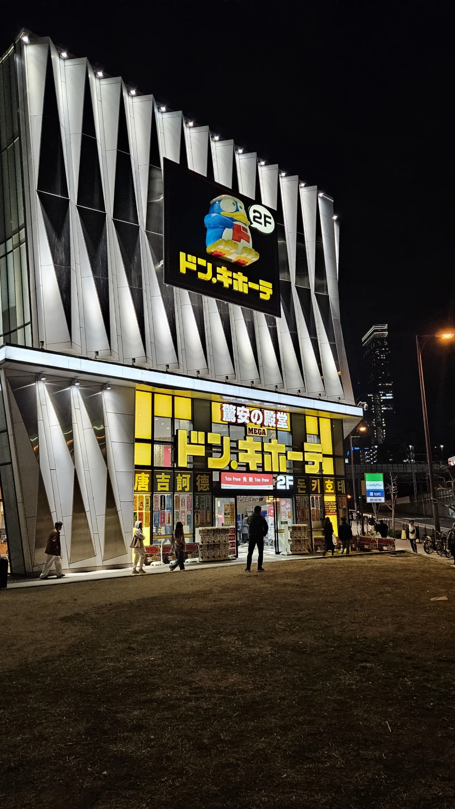 [일본]오사카 오코노미야끼 치보 / 쿠시카츠 잇토쿠 외_23.webp