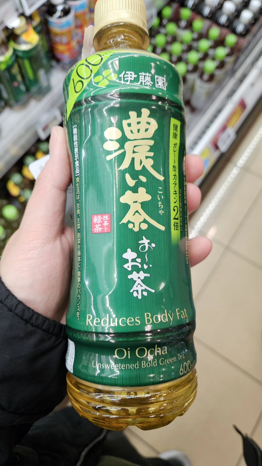 [일본]오사카 오코노미야끼 치보 / 쿠시카츠 잇토쿠 외_35.webp