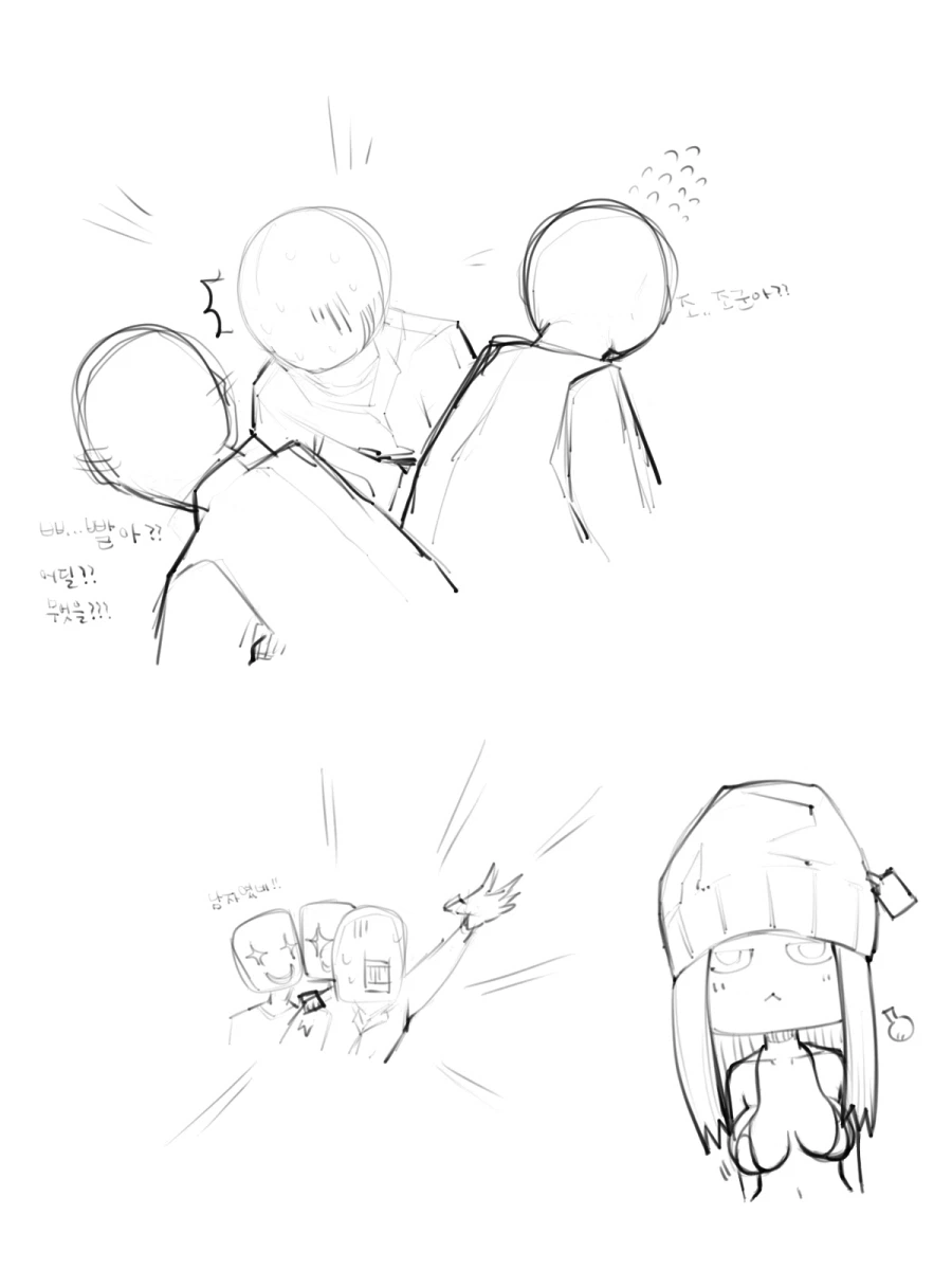 월요일이다!일하자 일!_2.webp