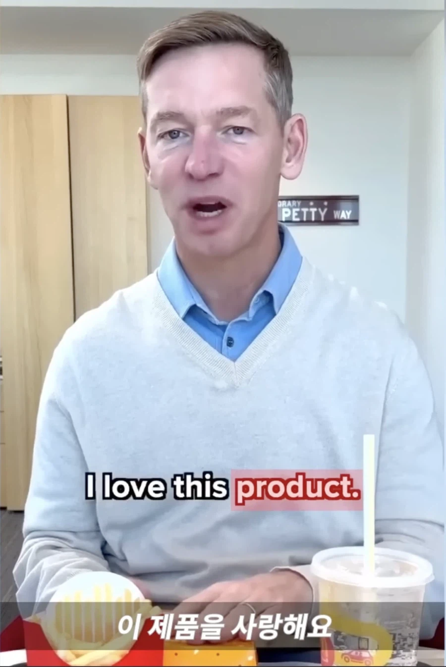 깨작 먹방영상으로 조롱 당하고 있는 맥날CEO_1.webp