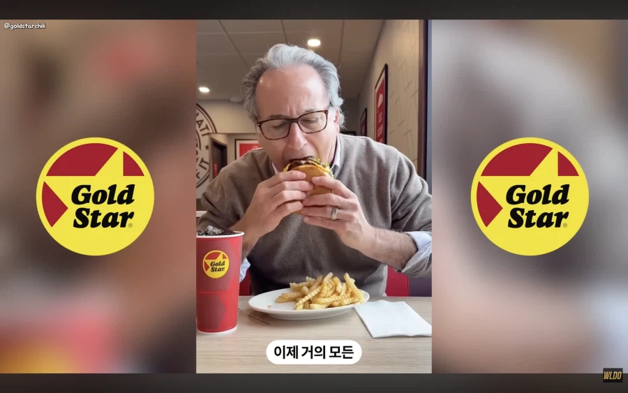 깨작 먹방영상으로 조롱 당하고 있는 맥날CEO_13.webp