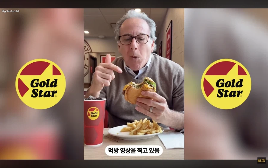 깨작 먹방영상으로 조롱 당하고 있는 맥날CEO_15.webp