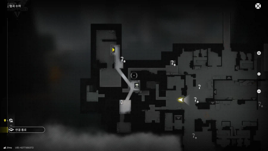 침식된 유산을 찾아서 - 오브젝트 지도 모음(미완성)_7.webp